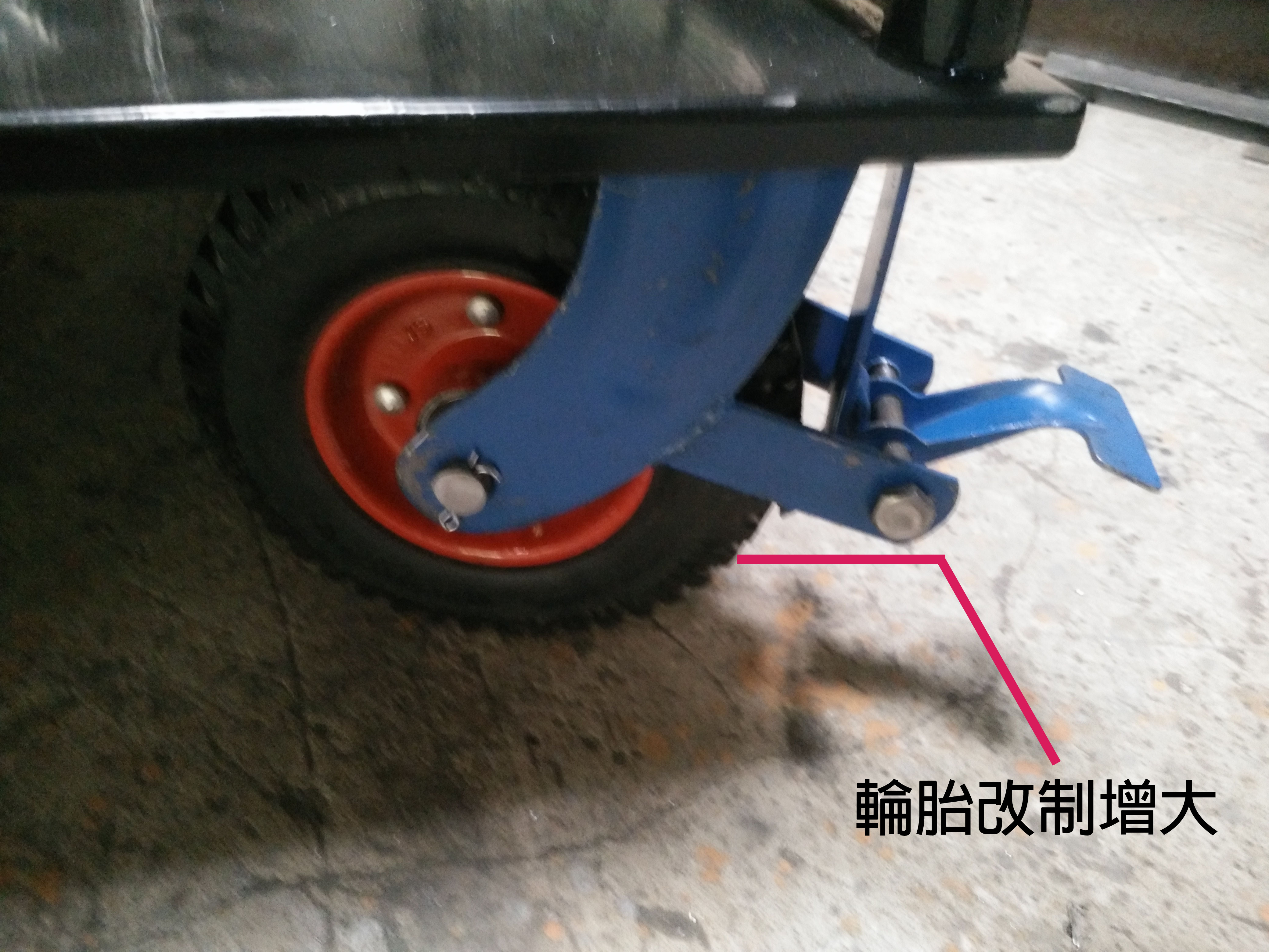 物流台車,物流推車,大輪物流車,大輪胎推車,訂做,客製化