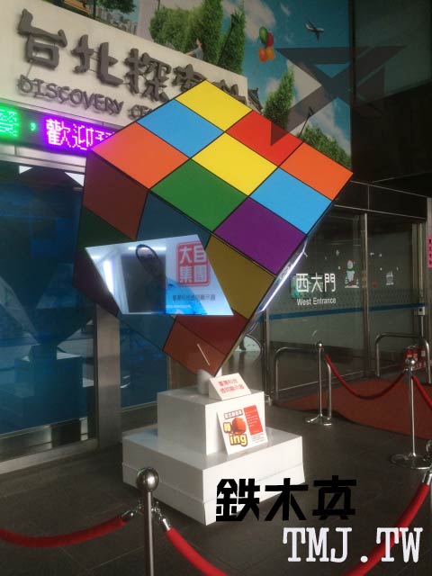 金屬藝術裝置,裝置藝術,金屬裝置藝術