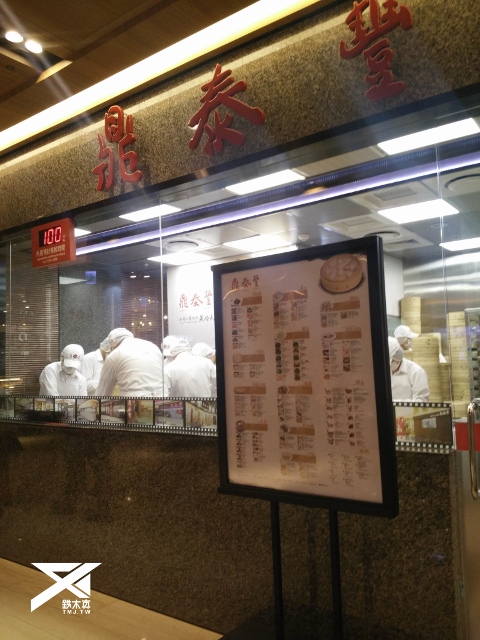 鐵工訂製,商空道具鐵件,告示牌架